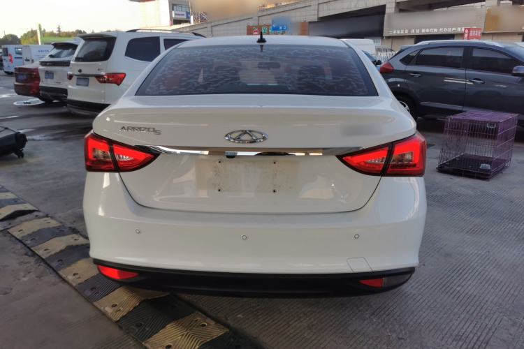 Used Chery Arrizo 5 2017 1.5L CVT Elite Edition
