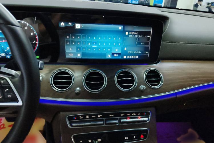 Used Mercedes-Benz E-Class 2023 Updated E 300 L Luxury Edition