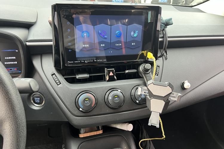 Used Toyota Corolla 2021 1.2T S-CVT Pioneer PLUS Edition
