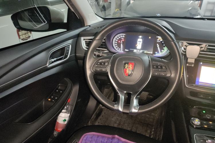 Used Roewe Ei5 2019 Luxury Edition
