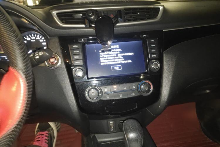 Used Nissan Qashqai 2016 2.0L CVT Luxury Edition