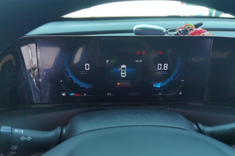 Used Changan Eado 2021 PLUS Blue Whale NE 1.4T GDI DCT Prestige Model
