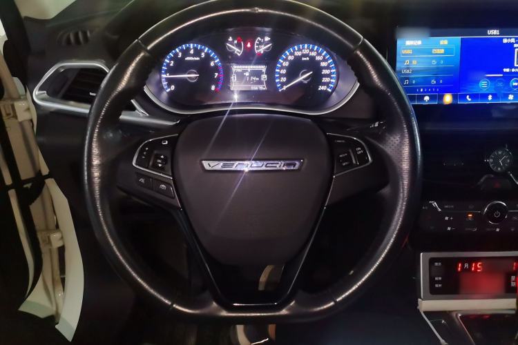 Used Venucia T90 2017 2.0L CVT Smart Edition
