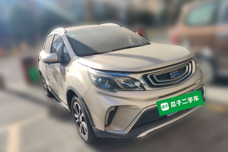 Used Geely Auto Vision X3 2017 1.5L Automatic Elite Model
