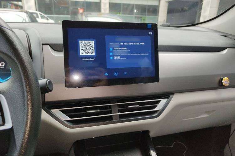 Used BYD Yuan Pro 2023 320KM Luxury Version
