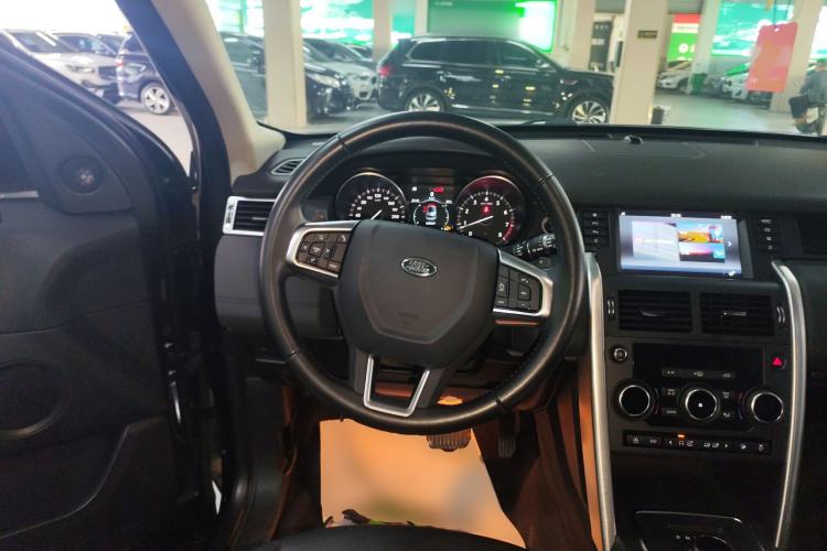 Used Land Rover Discovery Sport 2018 240 PS SE Version