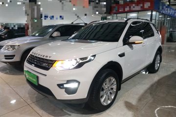 Used Land Rover Discovery Sport 2016 2.0T SE