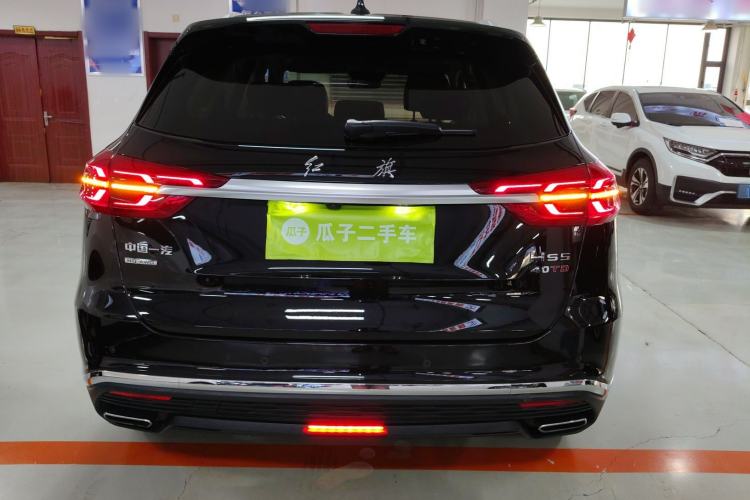 Used Hongqi HS5 2022 Facelifted Version 2.0T Smart Connect Flagship All-Wheel-Drive Edition

