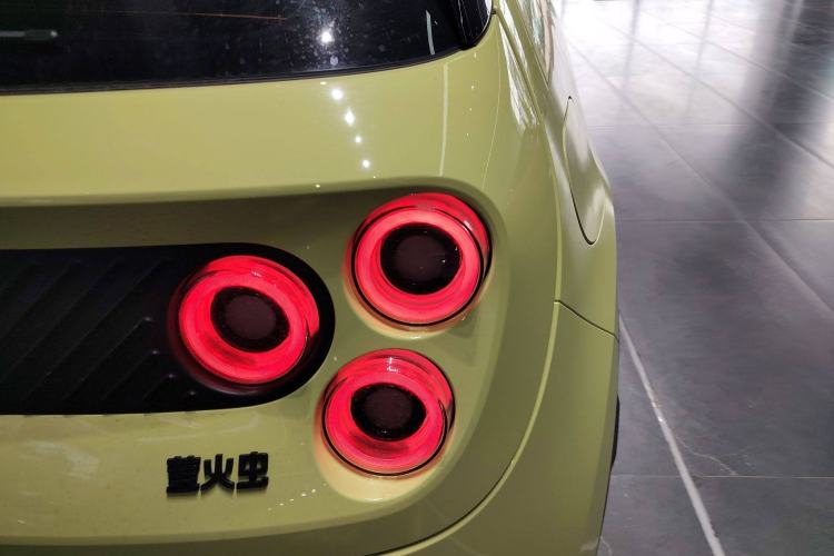 Used  firefly 2025 Free Edition
