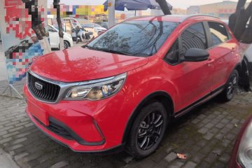 Used Geely Auto Vision X3 2021 PRO 1.5L CVT Deluxe Model