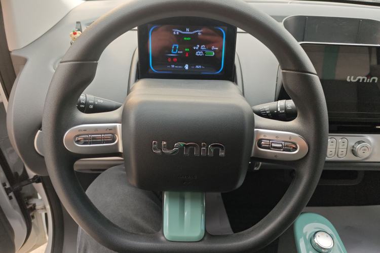 Used  Lumin 2022 210km Sweet Edition