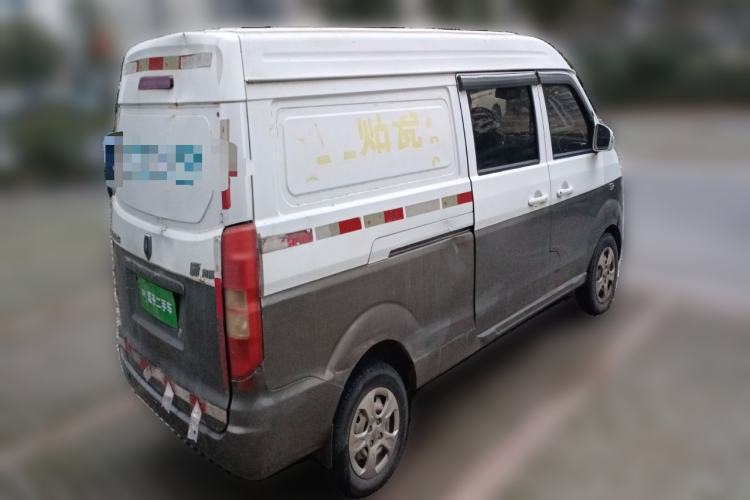 Used Jinbei New Hiace X30L 2016 1.5L Wealth Edition DLCG14