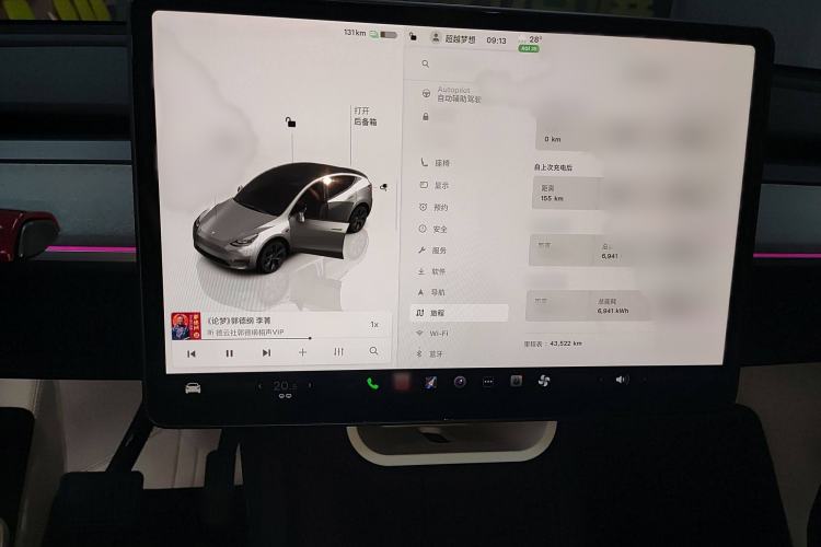 Used Tesla Model Y 2023 Rear-Wheel-Drive Version
