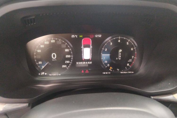 Used Volvo XC60 2021 T5 4x4 Smart Luxury Edition
