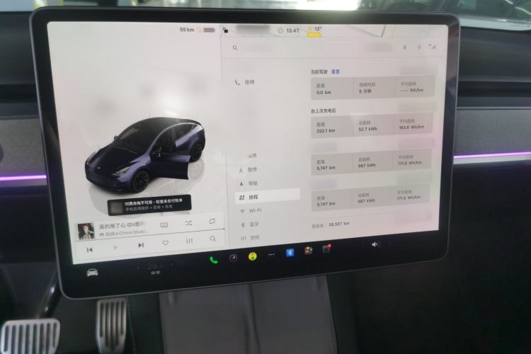 Used Tesla Model Y 2024 Long-Range All-Wheel-Drive Version