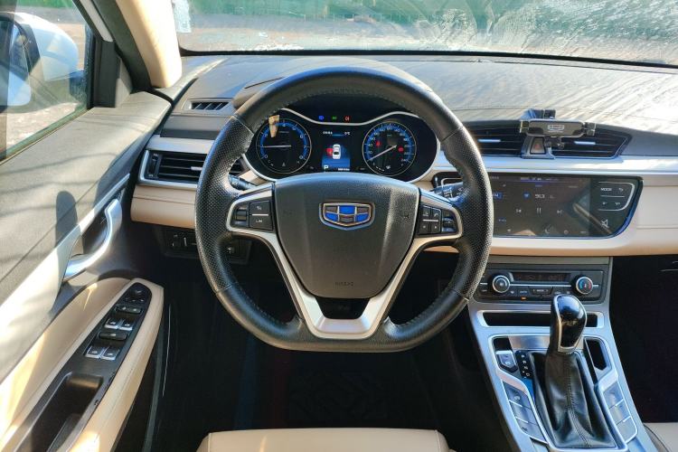 Used Geely Auto Emgrand 2018 1.5L CVT Luxury Model
