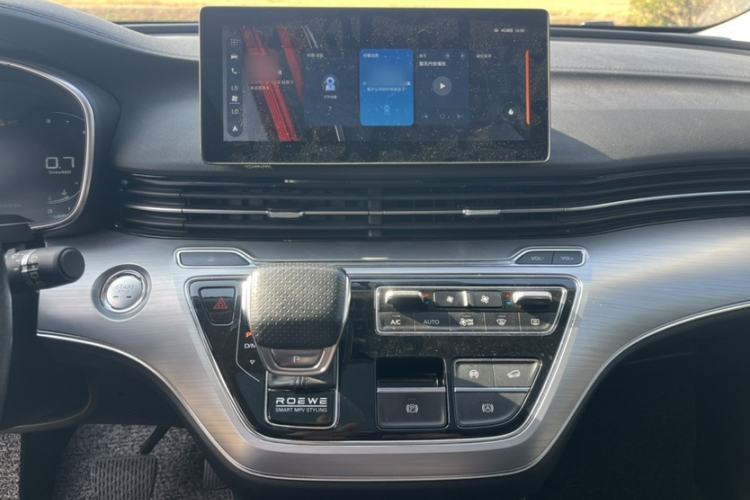 Used Roewe iMAX8 2022 400TGI Flagship Edition