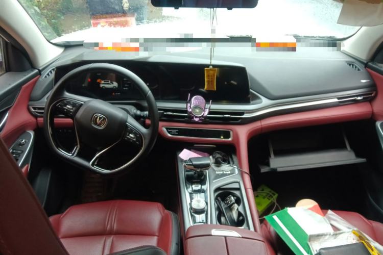 Used Changan CS75 PLUS 2020 2.0T Automatic Pilot Version
