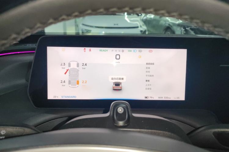 Used XPeng P7 2022 480E+
