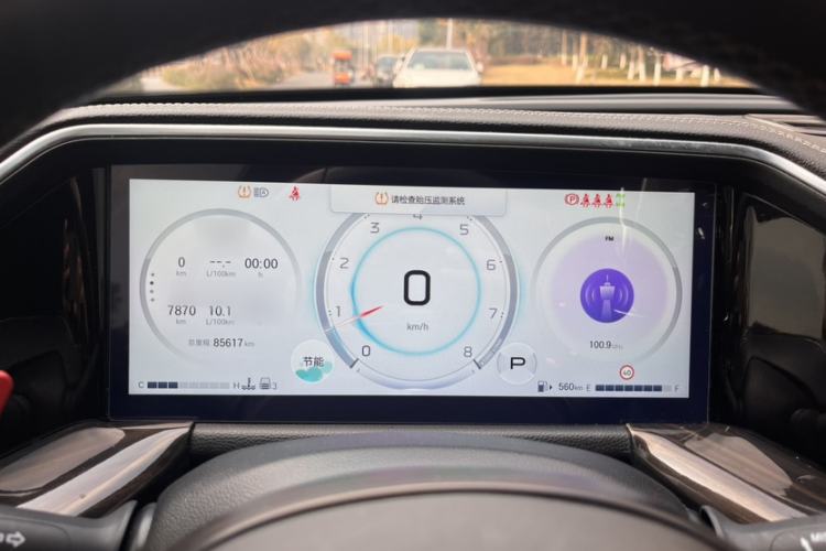 Used GAC Trumpchi GS8 2024 Linghang Series 2.0 TGDI Four-Wheel Drive Luxury Smart Connectivity Version
