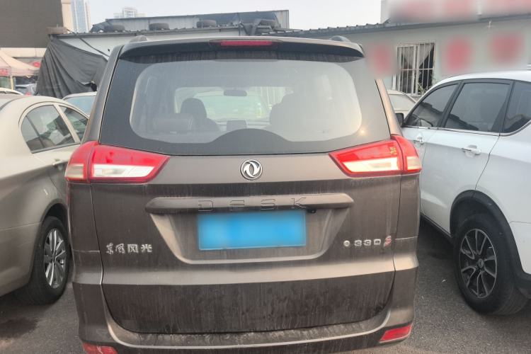 Used Dongfeng Fengon 330 2018 1.5L 330S Premium Edition DK15
