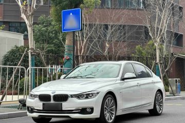 Used BMW 3 Series 2018 320Li Leading Luxury Package