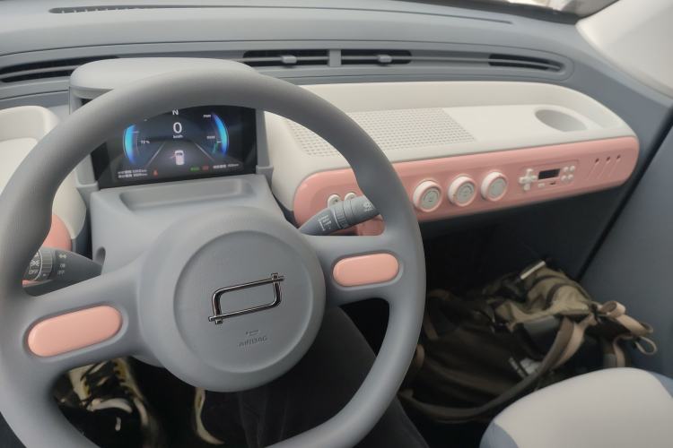 Used Bestune Pony 2025 222km Lightning Horse
