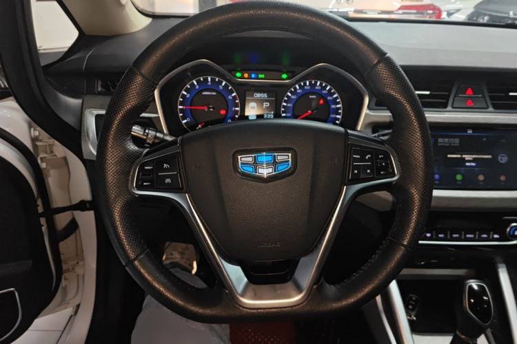 Used Geely Auto Vision X3 2017 1.5L Automatic Elite Model
