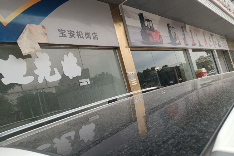 Used Mercedes-Benz V-Class 2021 V 260 Prestige Edition
