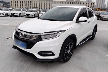Used Honda Vezel 2020 1.5L CVT Luxury Edition