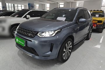 Used Land Rover Discovery Sport 2020 249 PS R-Dynamic Performance Edition