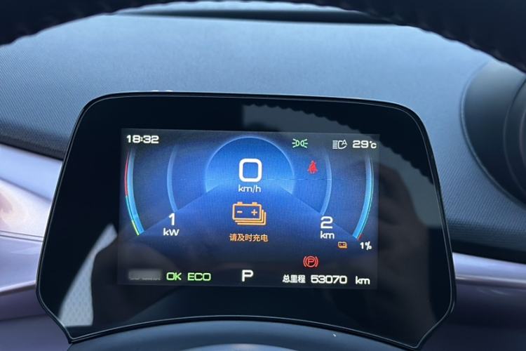 Used BYD Dolphin 2021 401km Knight Edition
