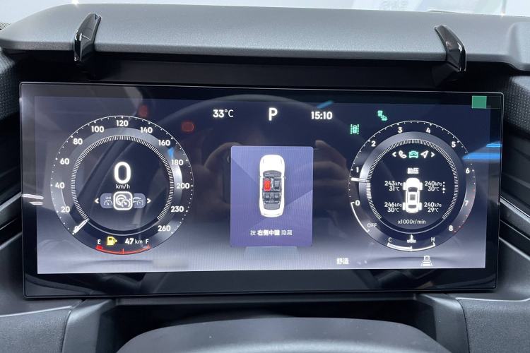 Used Lynk & Co 03 2023 1.5TD DCT JingPro
