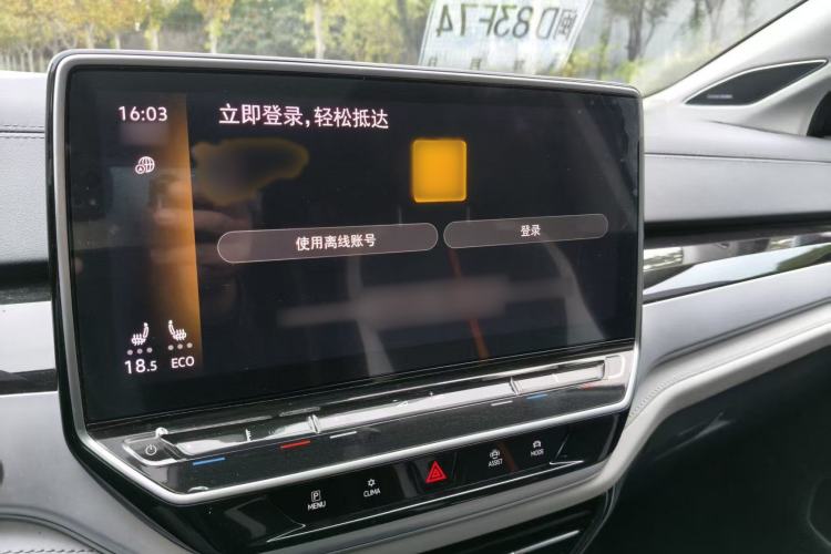 Used Volkswagen ID.6 CROZZ 2022 Long-Range PRO Edition
