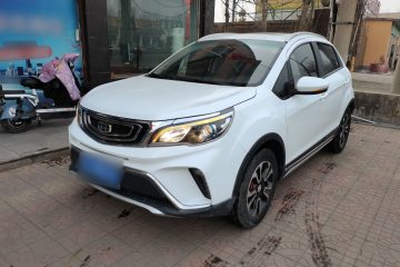 Used Geely Auto Vision X3 2017 1.5L Manual Luxury Model