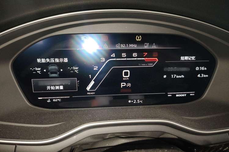 Used Audi RS 5 2020 RS 5 2.9T Coupe
