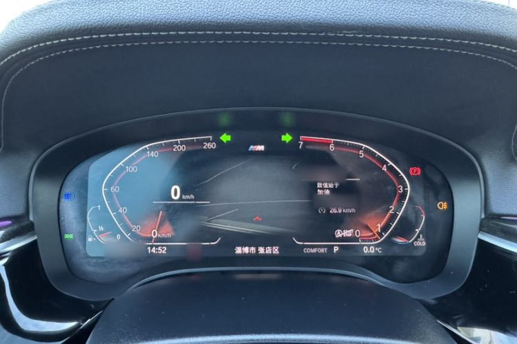 Used BMW 5 Series 2020 530Li Luxury Edition M Sport Package