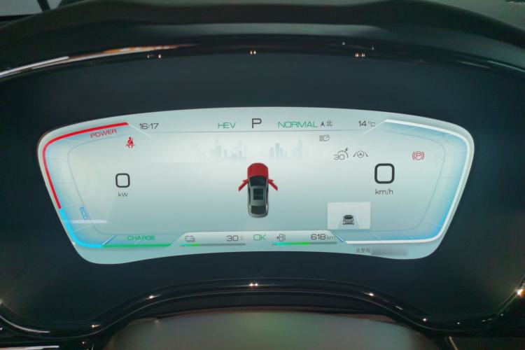 Used BYD Han 2023 DM-i Champion Edition 121KM Prestige Model
