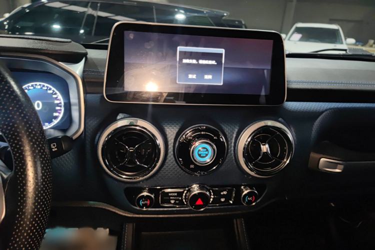 Used BAIC Off-Road BJ40 2020 2.0T Automatic Four-Wheel Drive Urban Hunter Edition Chivalrous Type