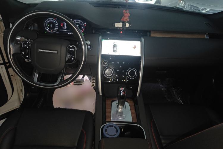 Used Land Rover Discovery Sport 2020 249 PS R-Dynamic Performance Edition
