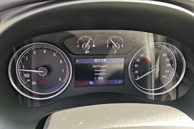 Used Buick LaCrosse 2020 652T Luxury Version
