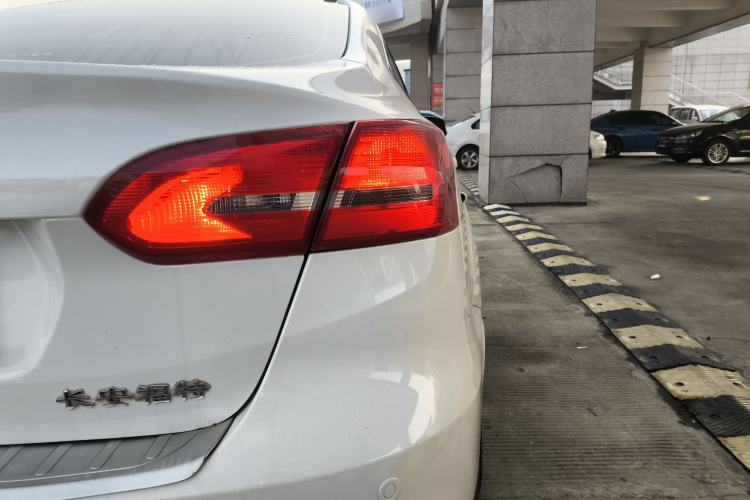 Used Ford Focus 2015 Sedan 1.6L Automatic Trend Model
