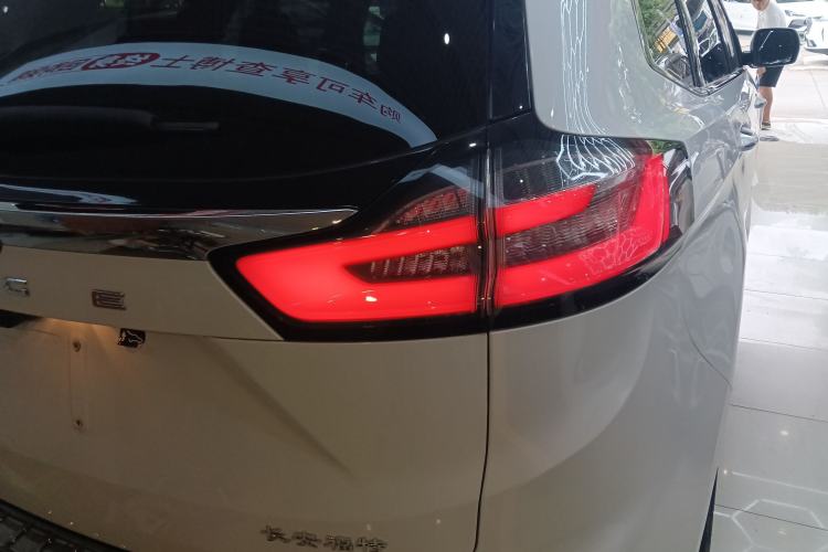 Used Ford Edge 2021 PLUS EcoBoost 245 Two-Wheel-Drive Titanium 7-Seater
