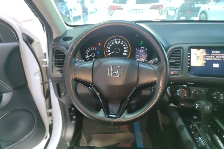 Used Honda Vezel 2020 1.5L CVT Elite Edition
