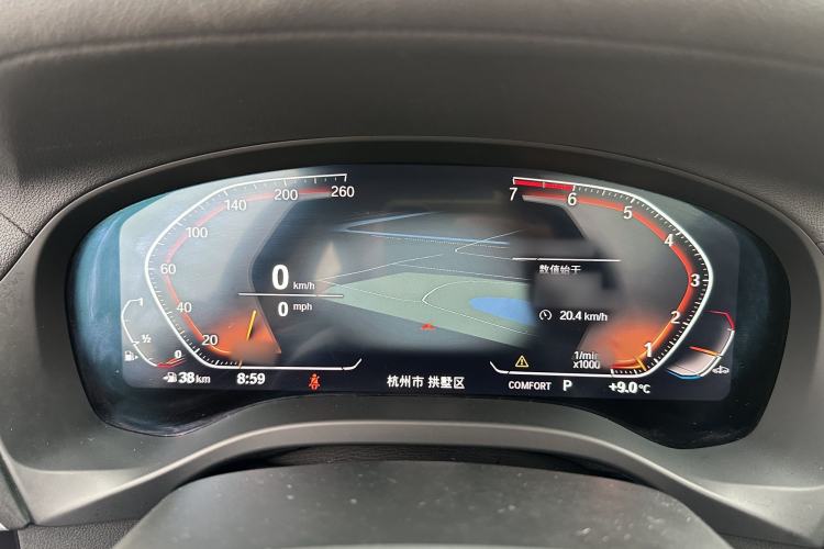 Used BMW X3 2020 xDrive25i Luxury Package