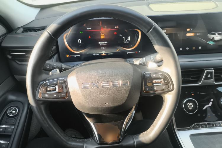 Used  Lingyun 2021 400T Four-Wheel Drive Star Prestige Edition