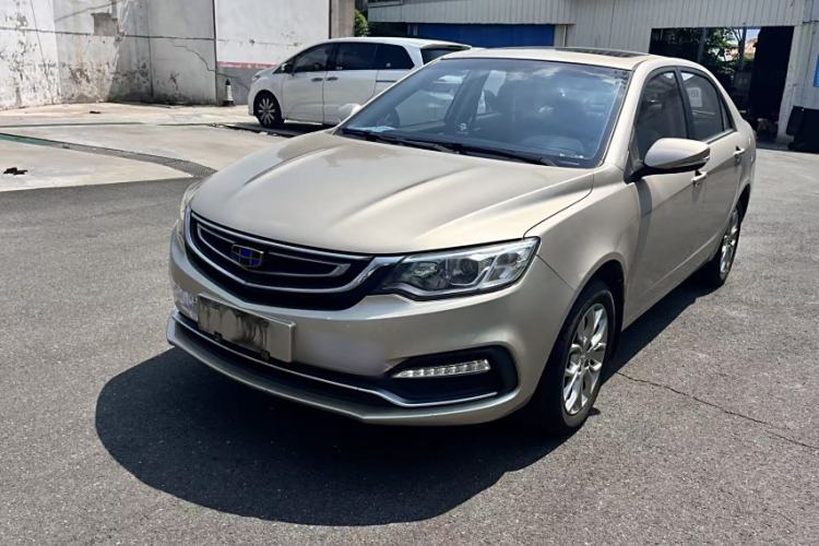 Used Geely Auto Vision 2018 1.5L Manual Happiness Edition
