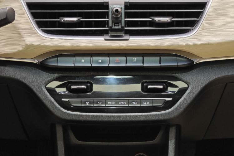 Used Baojun 360 2018 1.5L Automatic Luxury Version China V