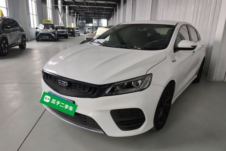 Used Geely Auto Binray 2020 1.4T CVT Luxury Model