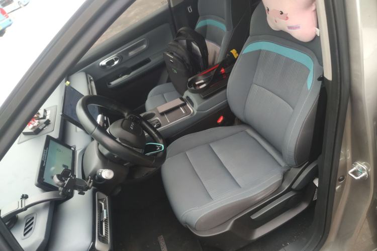 Used AION Y 2022 Plus 70 Enjoy Edition
